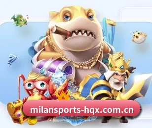 米兰体育的故事 | MILANSPORT